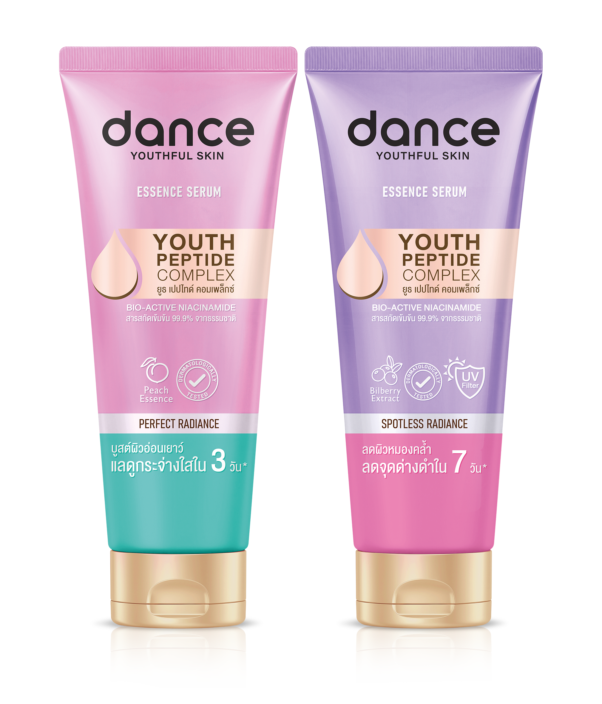 Dance